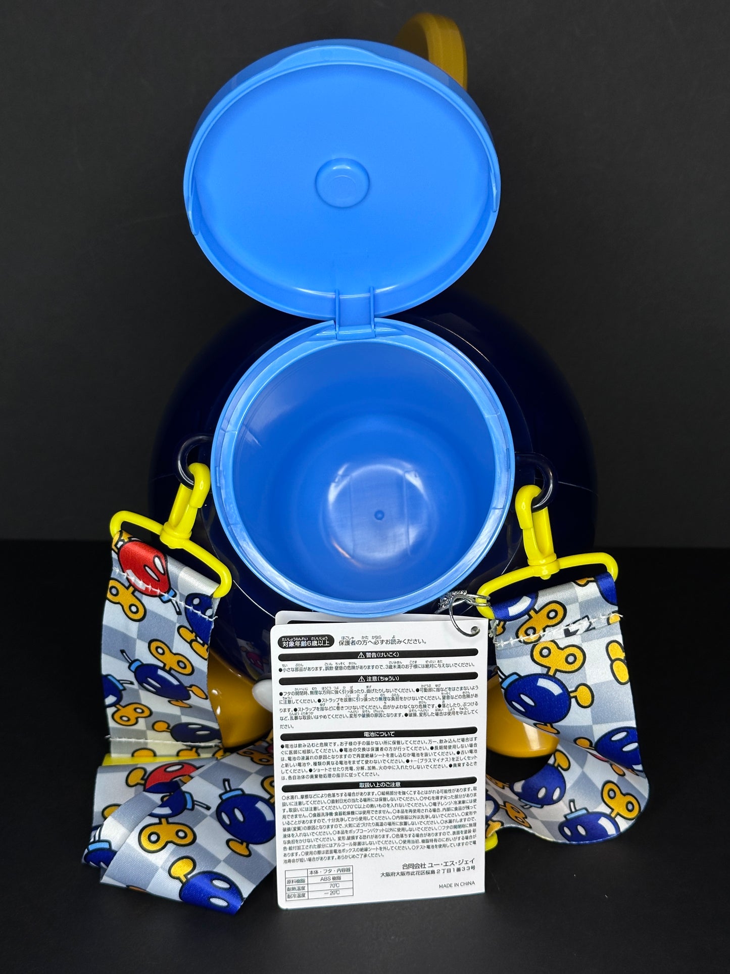 Nintendo Super Mario World - Bob-omb Popcorn Bucket (Universal Studios Japan Exclusive)