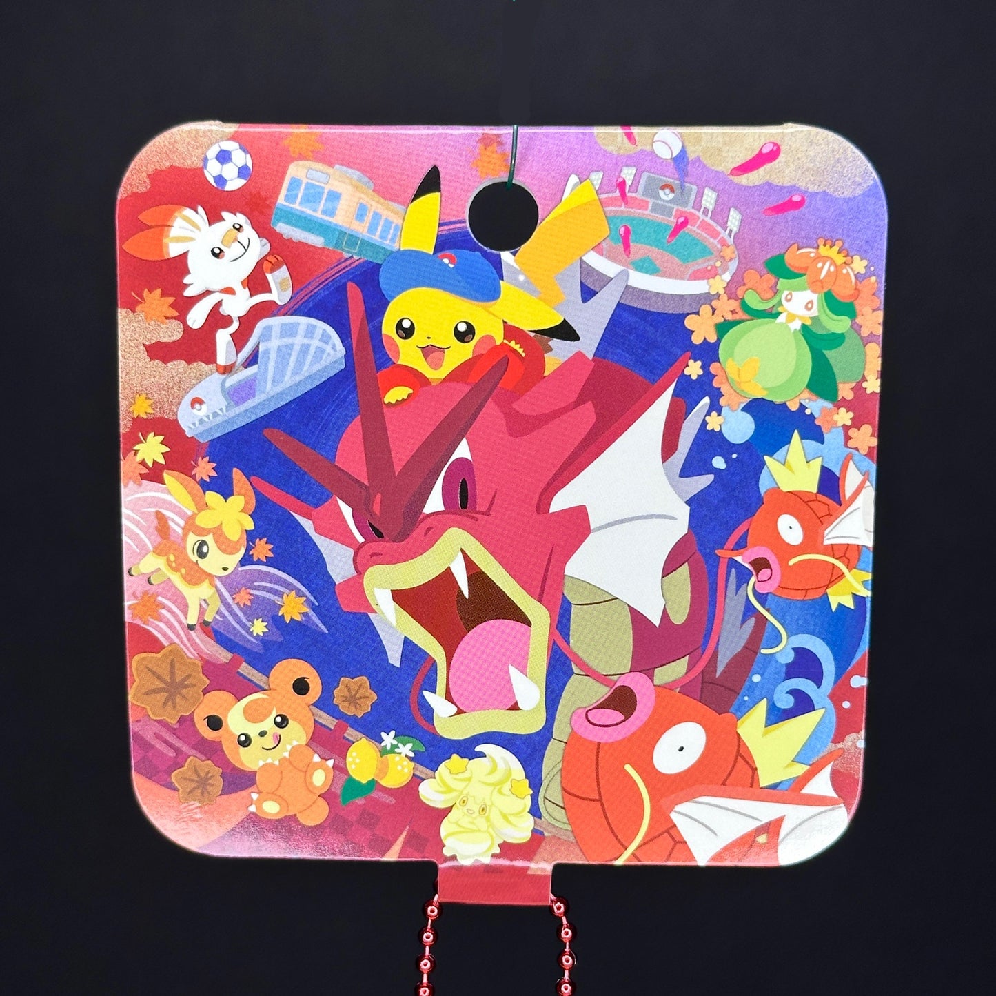 Pikachu with Rice Scoop Plush - Pokémon Center Hiroshima Exclusive
