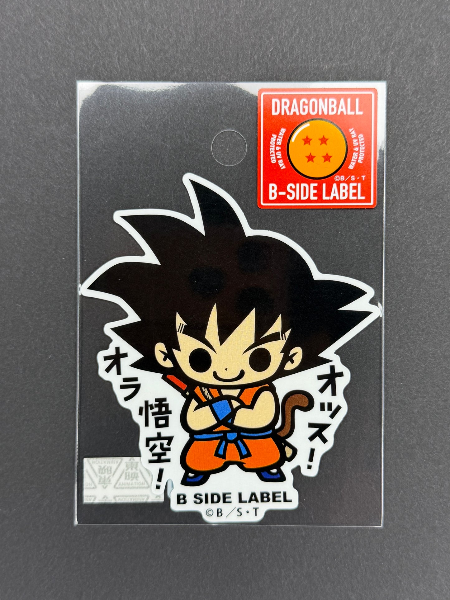 B-SIDE LABEL Collab Sticker - Dragonball - Son Goku