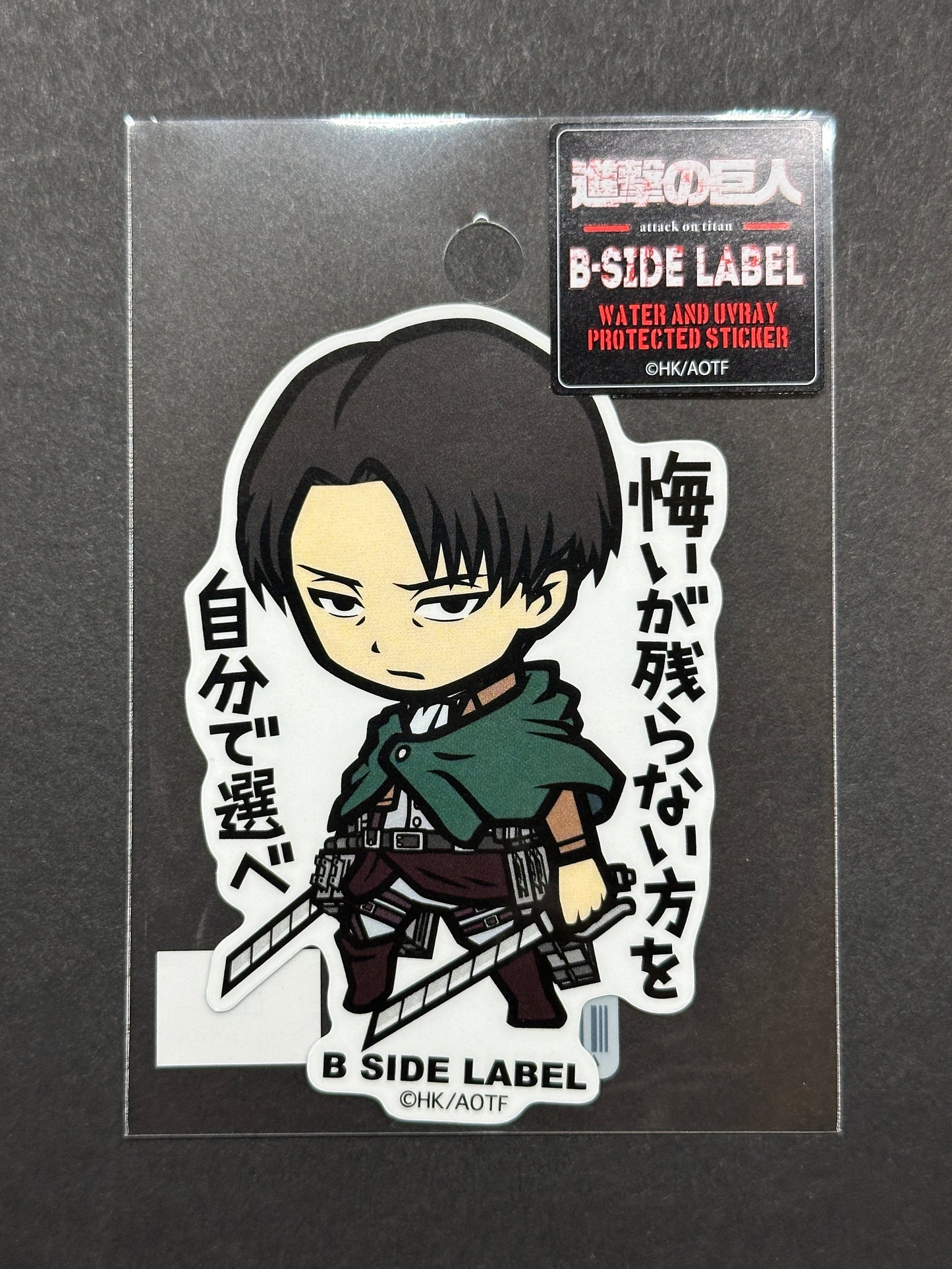 B-SIDE LABEL Collab Sticker - Attack on Titan - Levy Ackerman