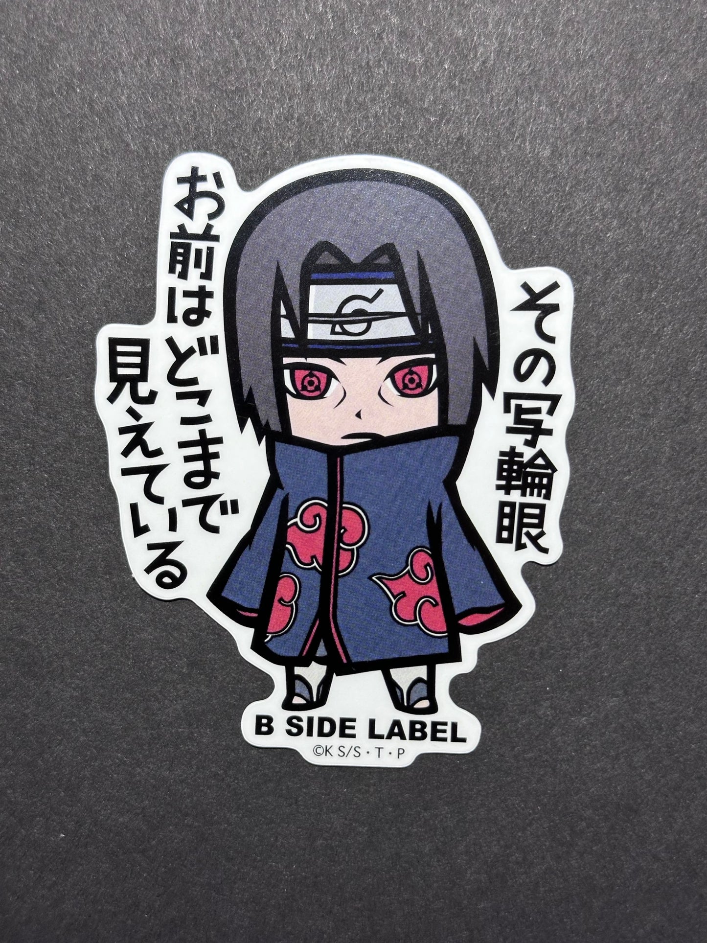 Naruto/Boruto - Itachi Uchiha (Akatsuki) - B-Side Label Collab Sticker