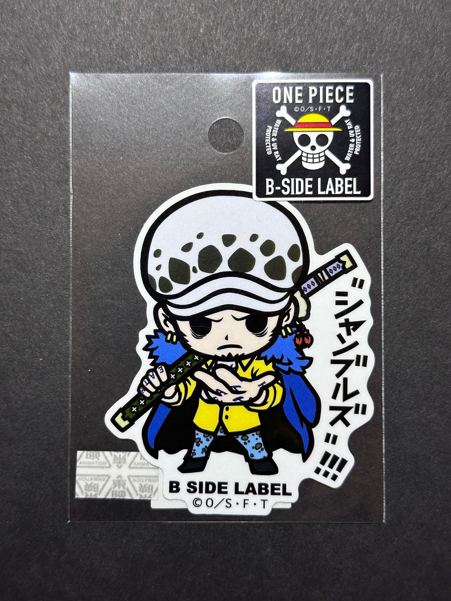 One Piece - Trafalgar Law - B-Side Label Collab Sticker