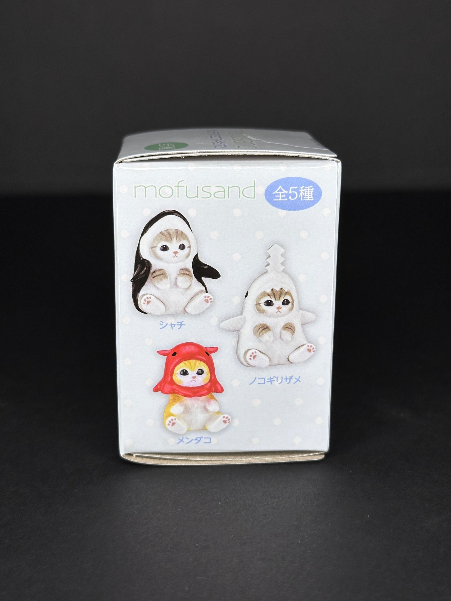 Mofusand Mini Interior Figures Series 2 (Blind Box)