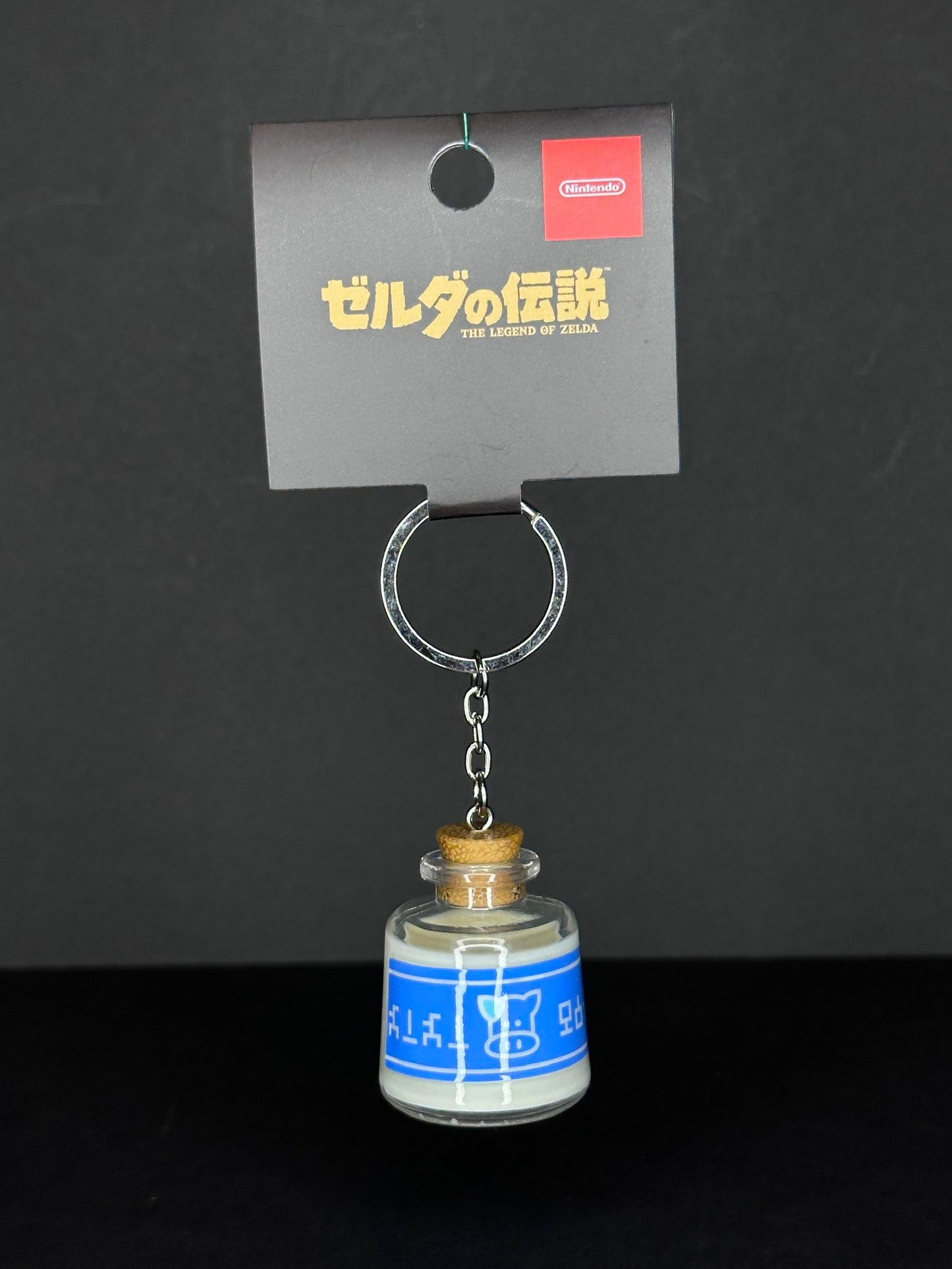 Nintendo Store Japan - The Legend of Zelda - Lon Lon Milk Keyholder