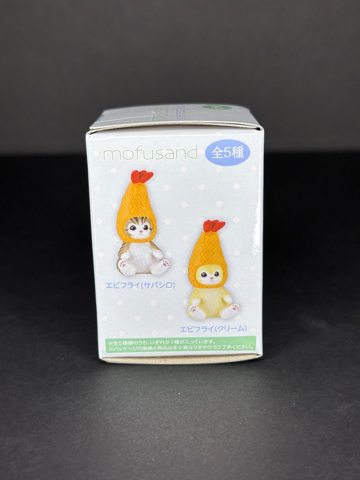 Mofusand Mini Interior Figures Series 2 (Blind Box)
