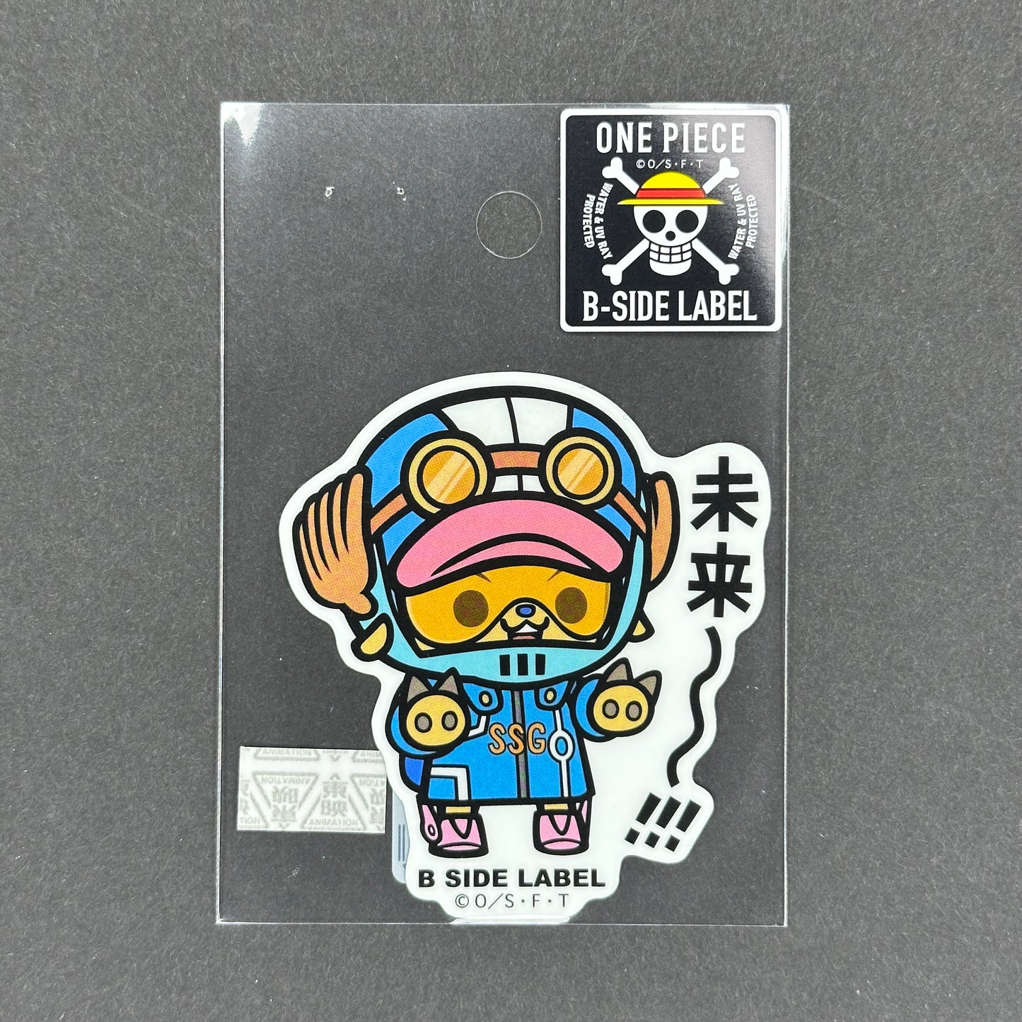 One Piece - Chopper (Egghead) - B-Side Label Collab Sticker