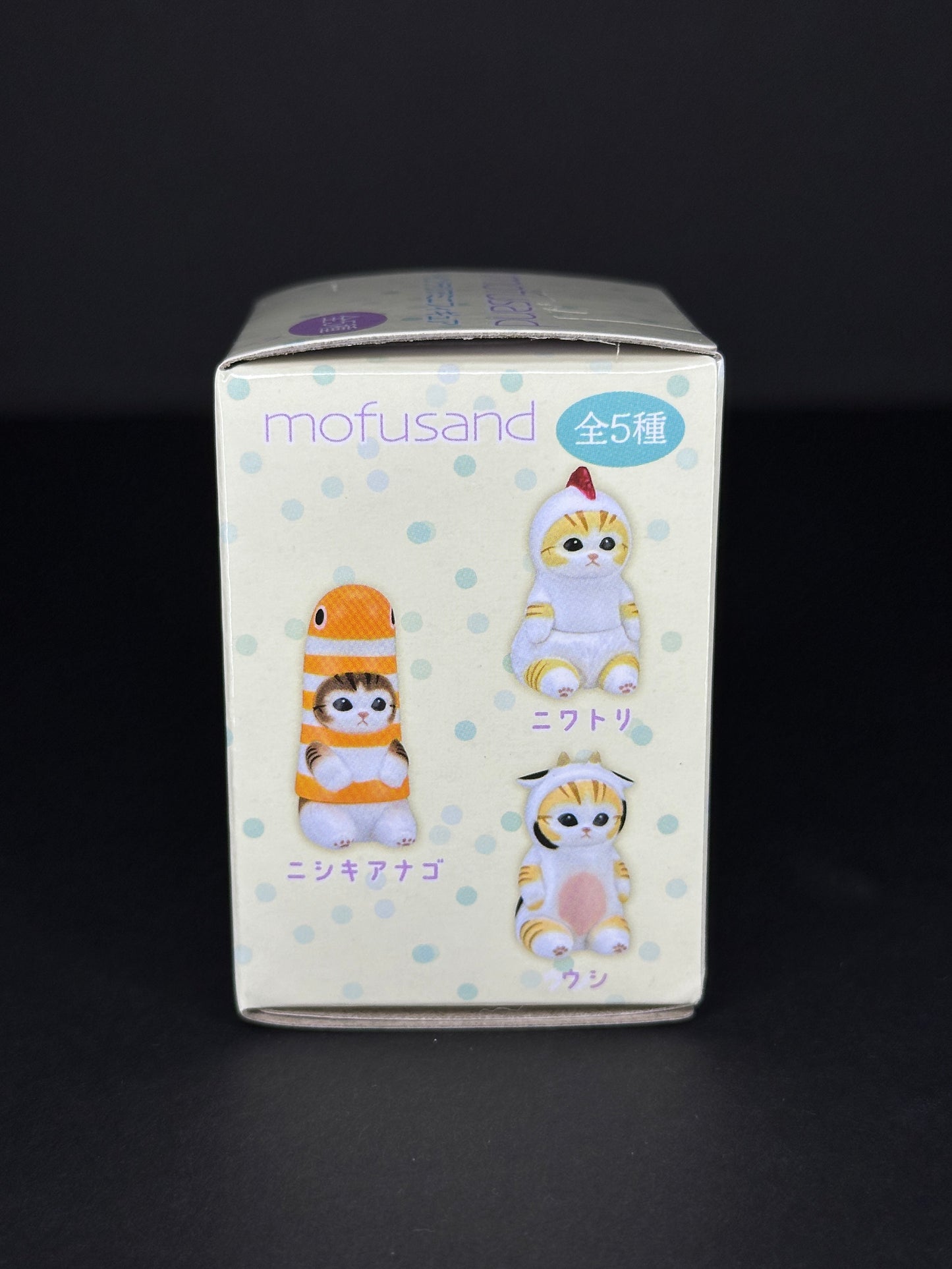 Mofusand Mini Interior Figures Series 1 (Blind Box)