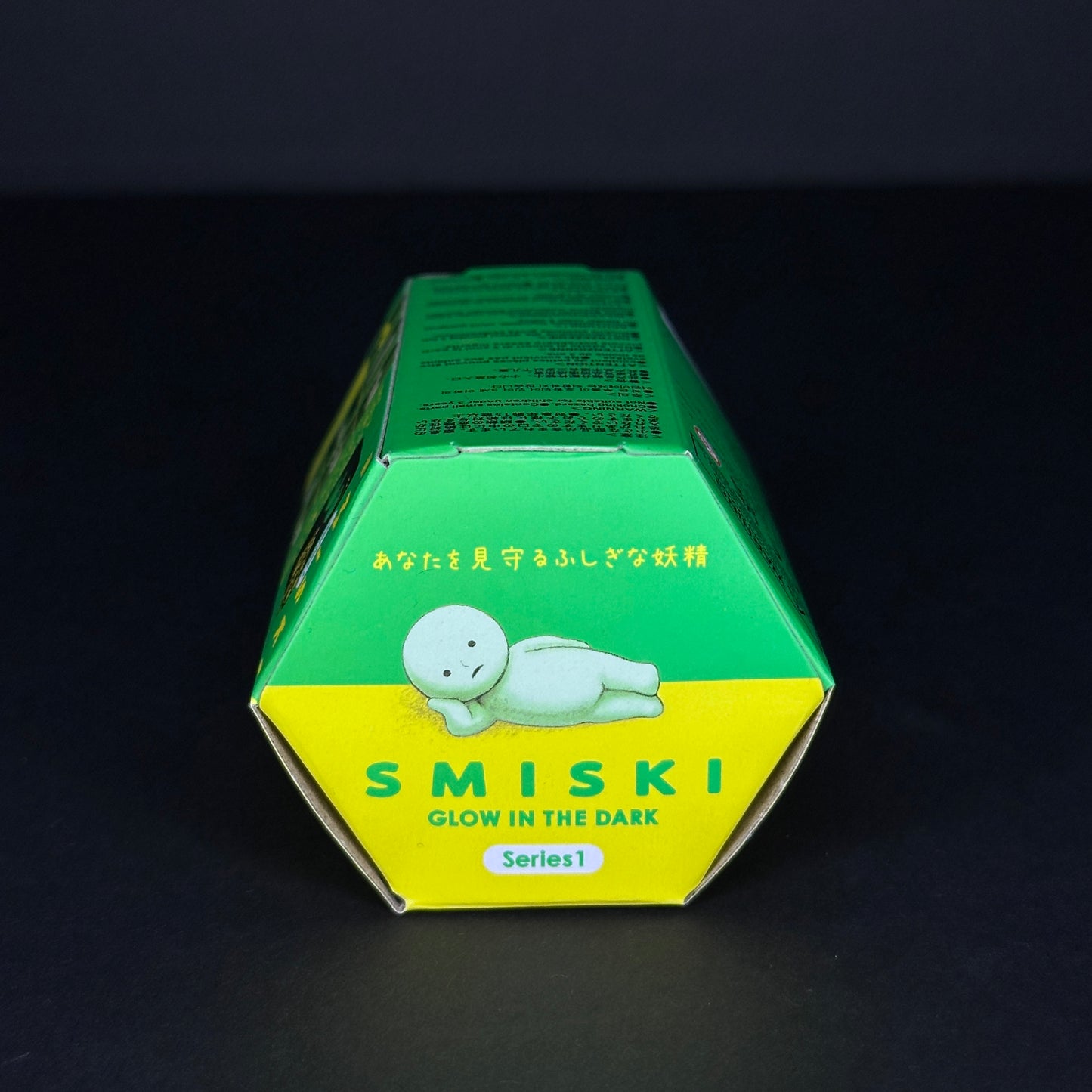 SMISKI Series 1 (Blind Box)