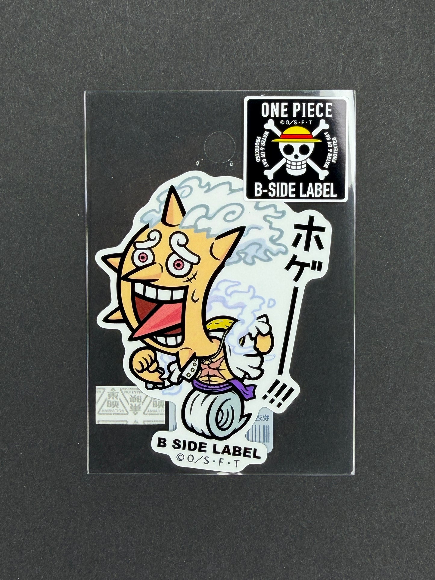 One Piece - Monkey D. Luffy (Gear 5 - "ho-ge!!!") - B-Side Label Collab Sticker
