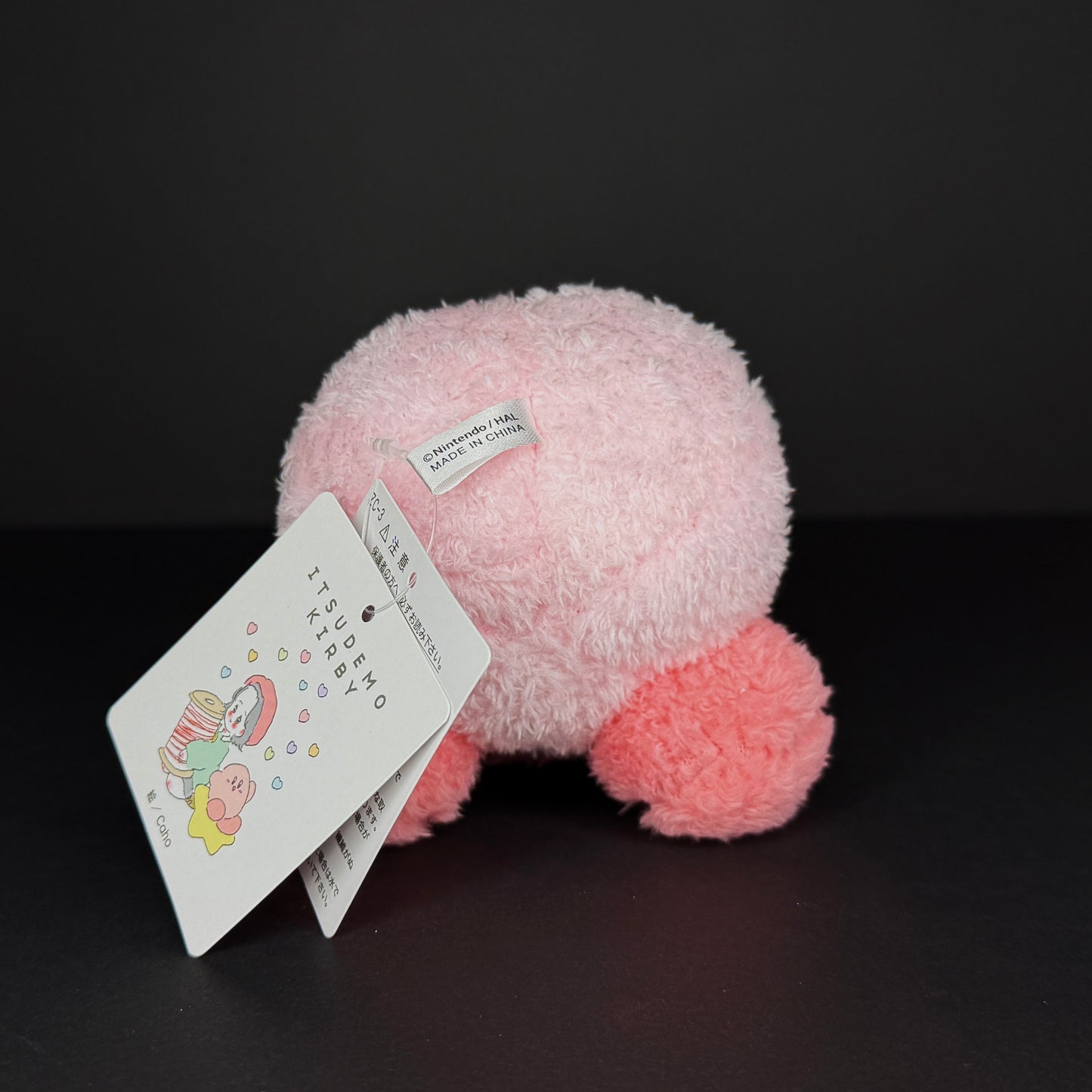 Itsudemo Kirby - Kirby Plush Caho
