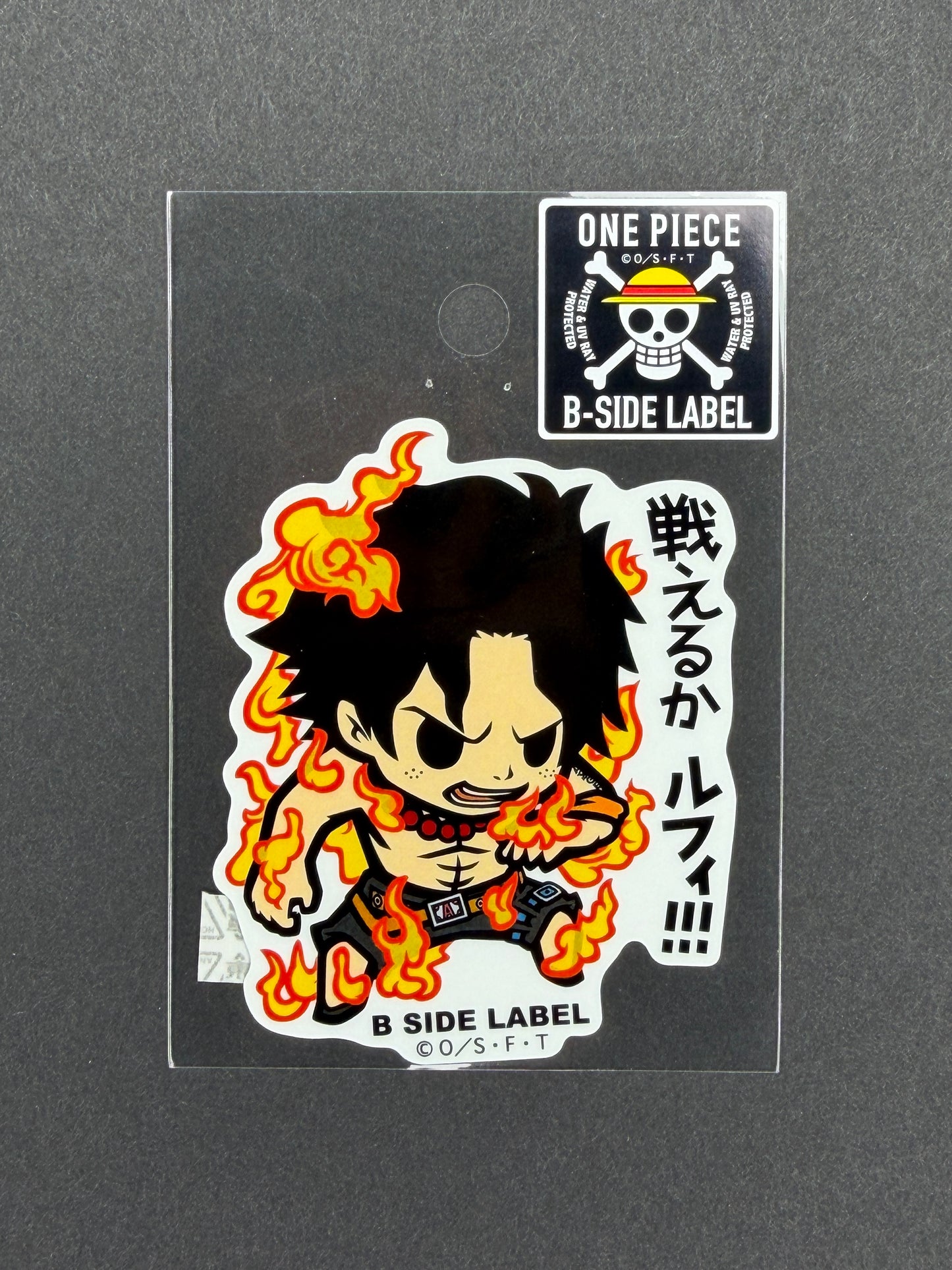 One Piece - Ace - B-Side Label Collab Sticker
