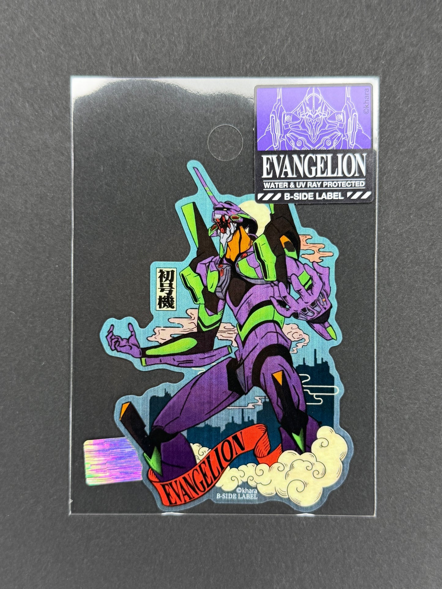 B-SIDE LABEL Collab Sticker - Neon Genesis Evangelion - Unit-01 (Ukiyo-e)