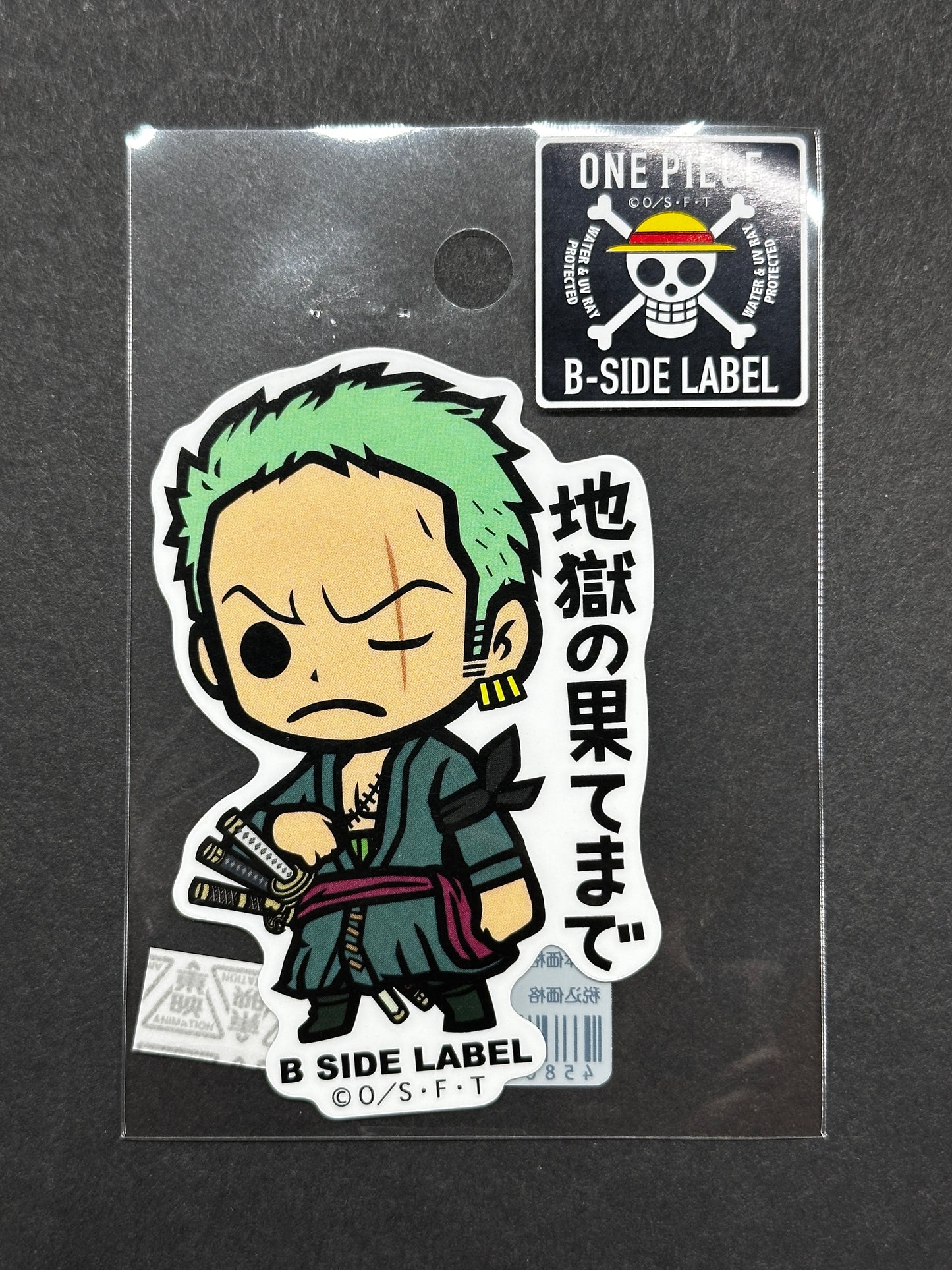 One Piece - Roronoa Zoro (Sabaody) - B-Side Label Collab Sticker