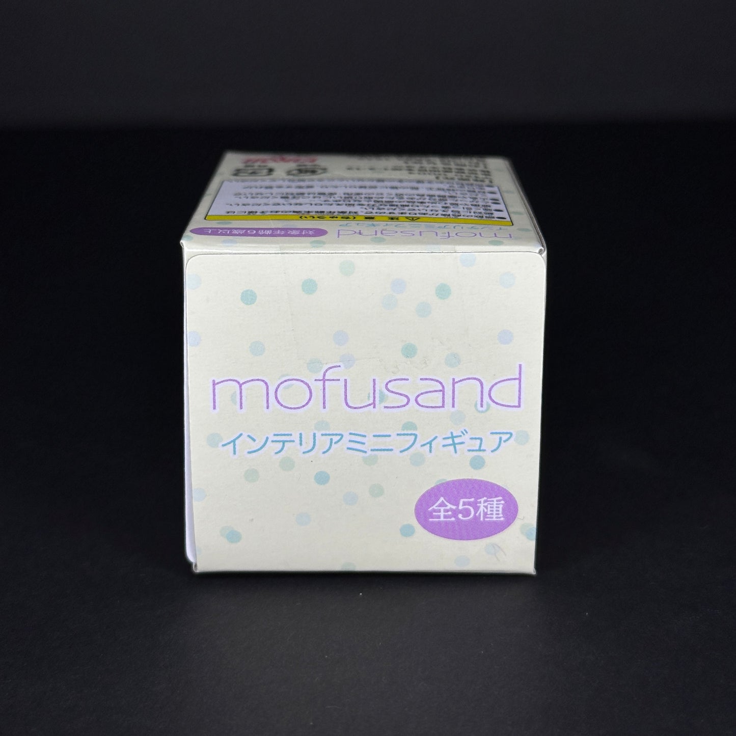 Mofusand Mini Interior Figures Series 1 (Blind Box)