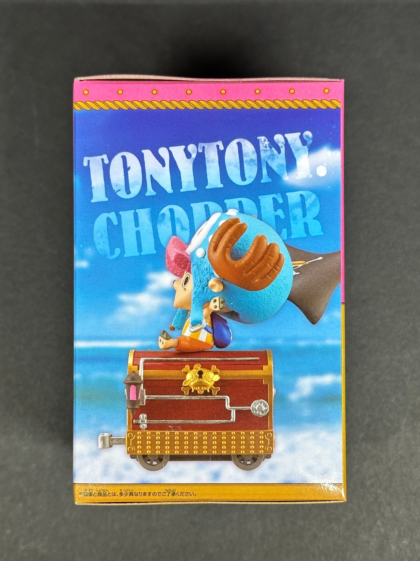 One Piece World Collectable Figure Mugiwara ALL ABOARD! - Chopper