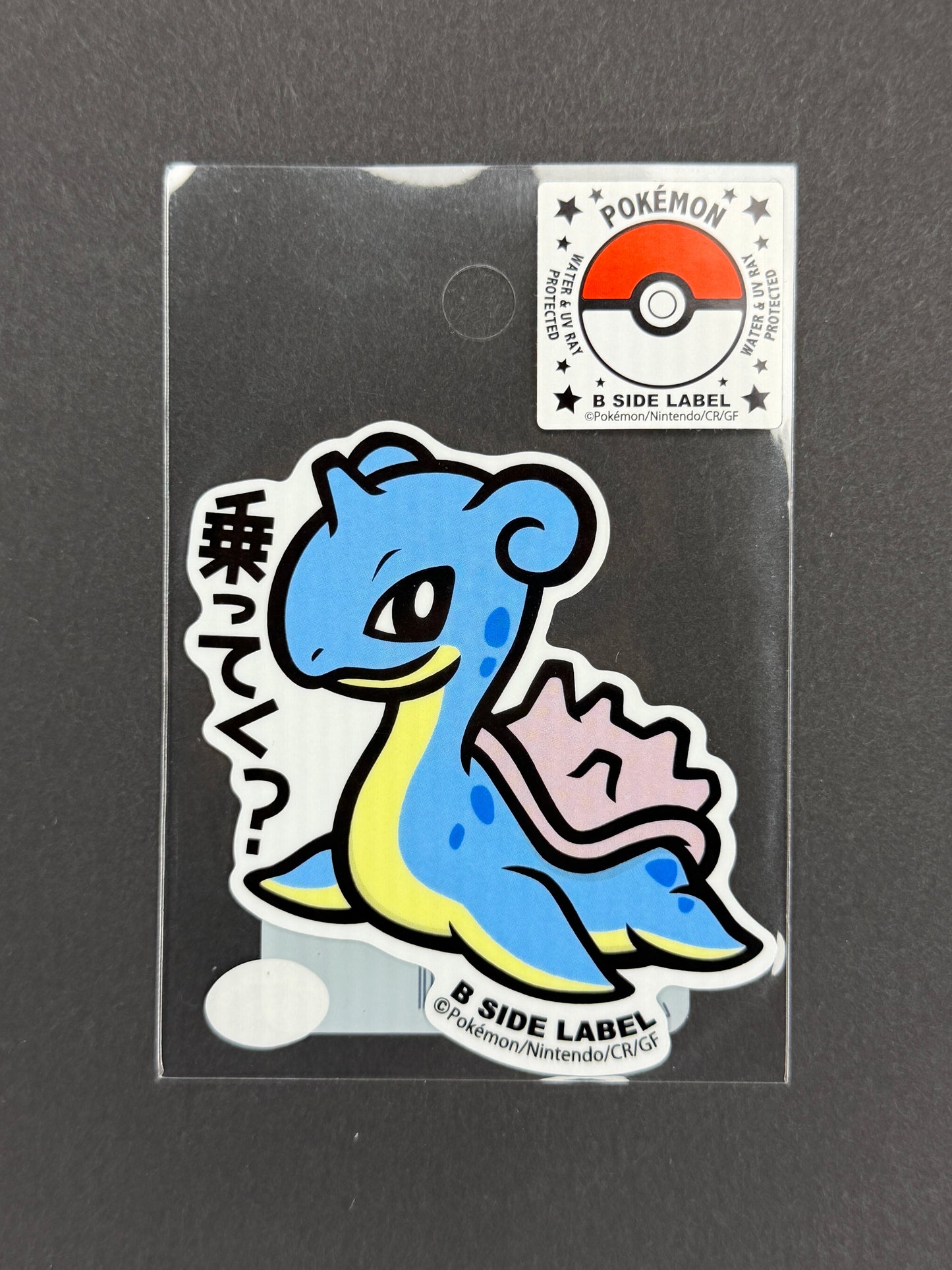 B-SIDE LABEL Collab Sticker - Pokémon - Lapras