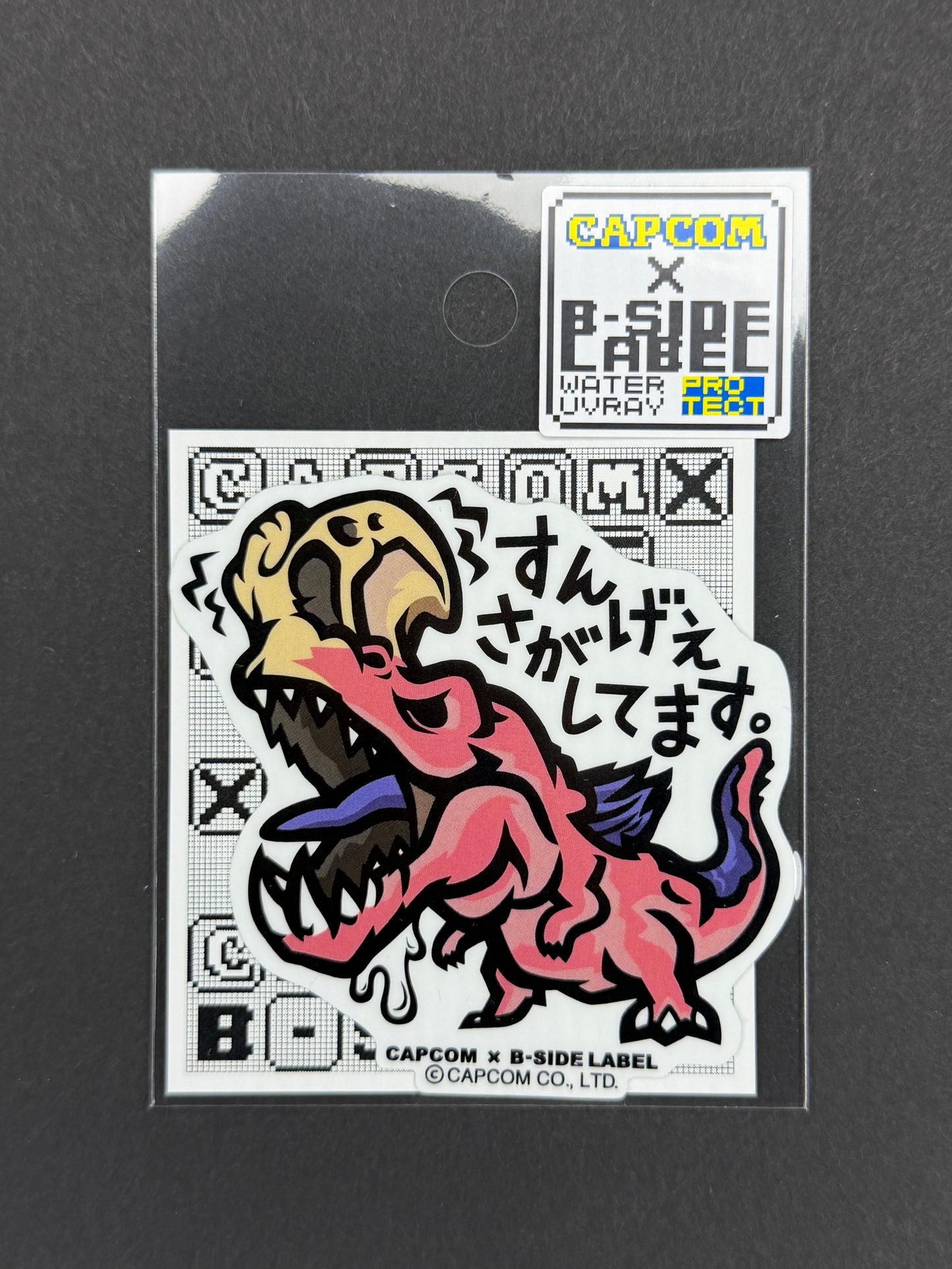 B-SIDE LABEL Collab Sticker - Capcom - Monster Hunter - Anjanath