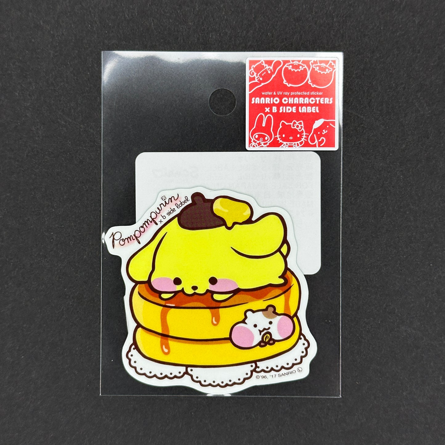 Sanrio Characters - Pompompurin (on Pancakes) - B-Side Label Collab Sticker