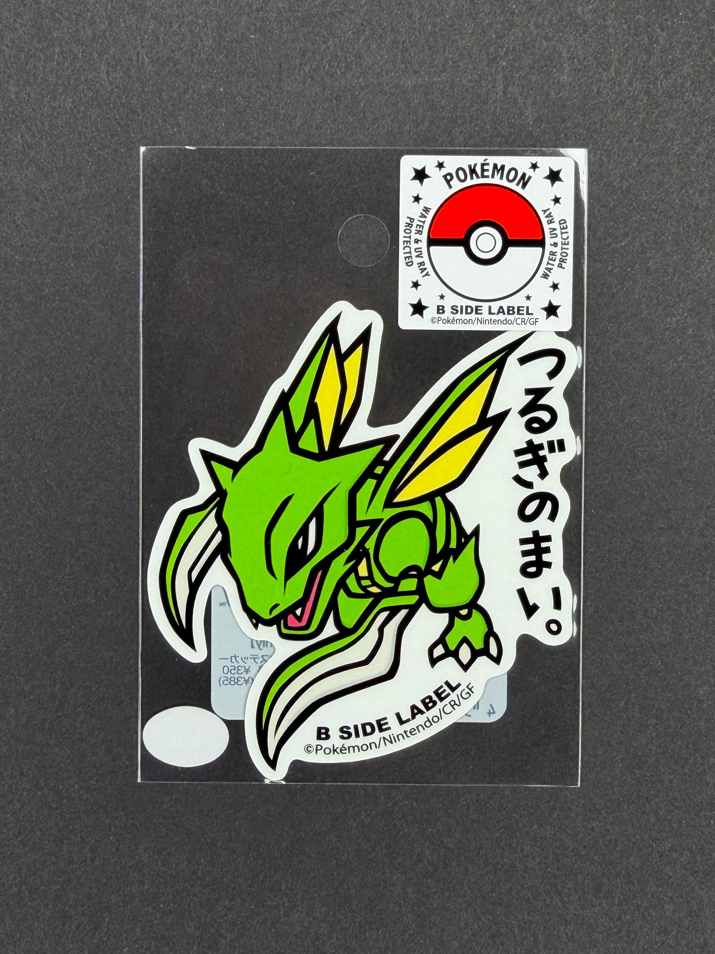 Pokémon - Scyther - B-Side Label Collab Sticker