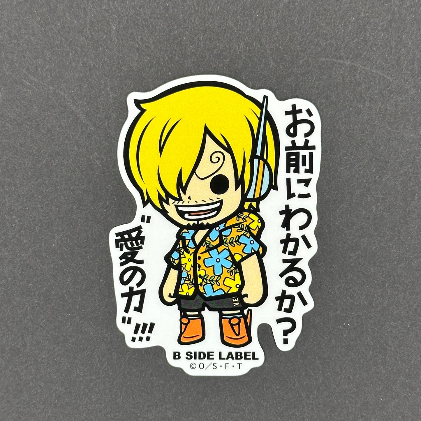 One Piece - Sanji (Egghead) - B-Side Label Collab Sticker