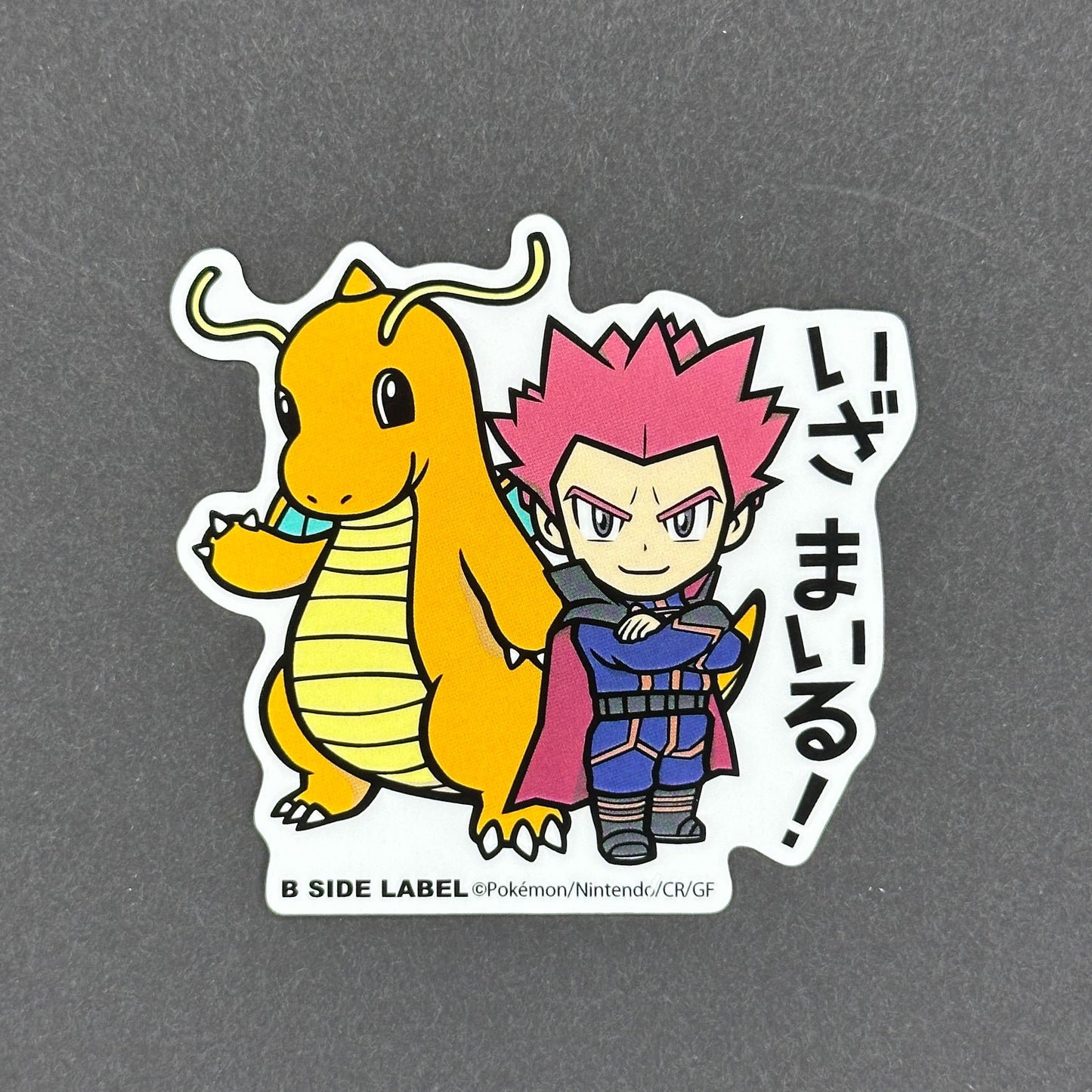 Pokémon - Lance & Dragonite - B-Side Label Collab Sticker