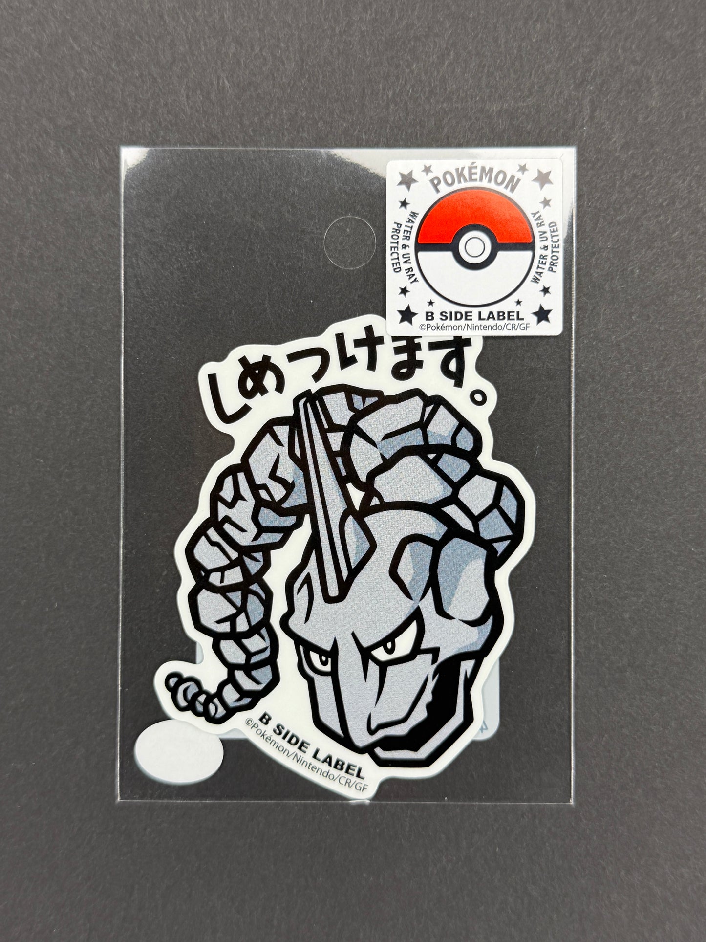 B-SIDE LABEL Collab Sticker - Pokémon - Onix