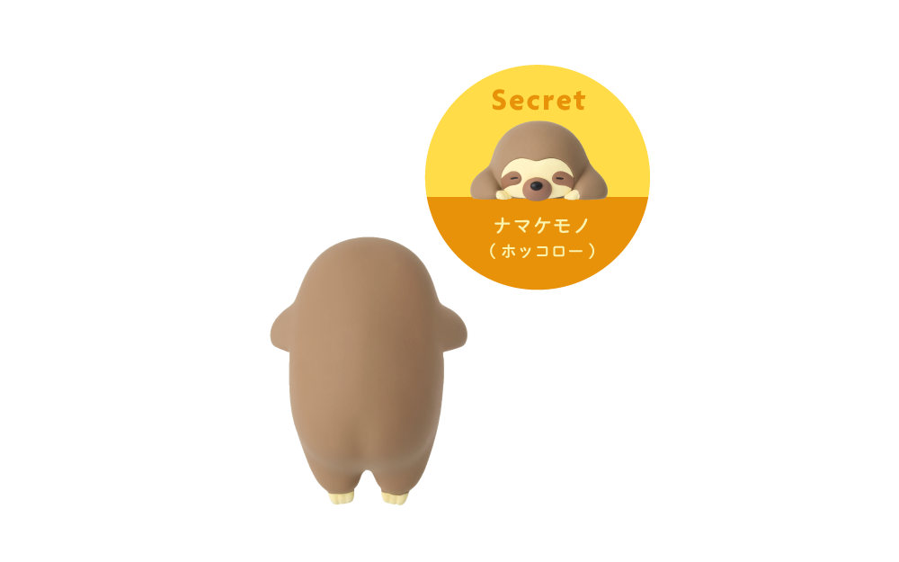 HIPPERS Posture Pal Funbarus (Blind Box)