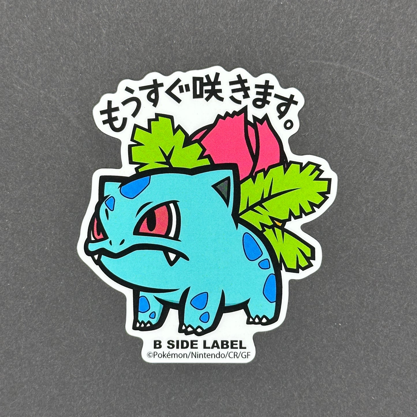 Pokémon - Ivysaur - B-Side Label Collab Sticker