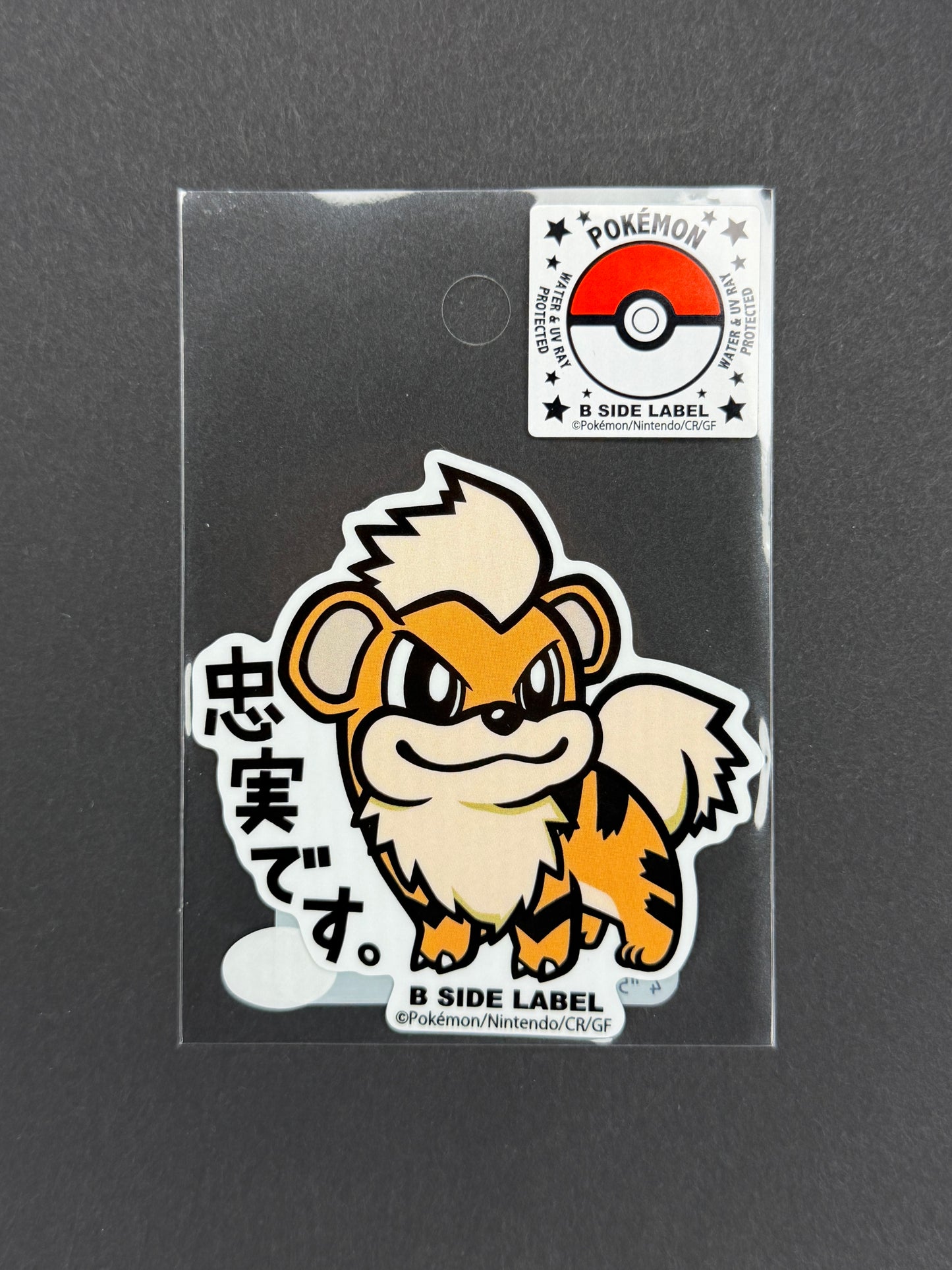 B-SIDE LABEL Collab Sticker - Pokémon - Growlithe