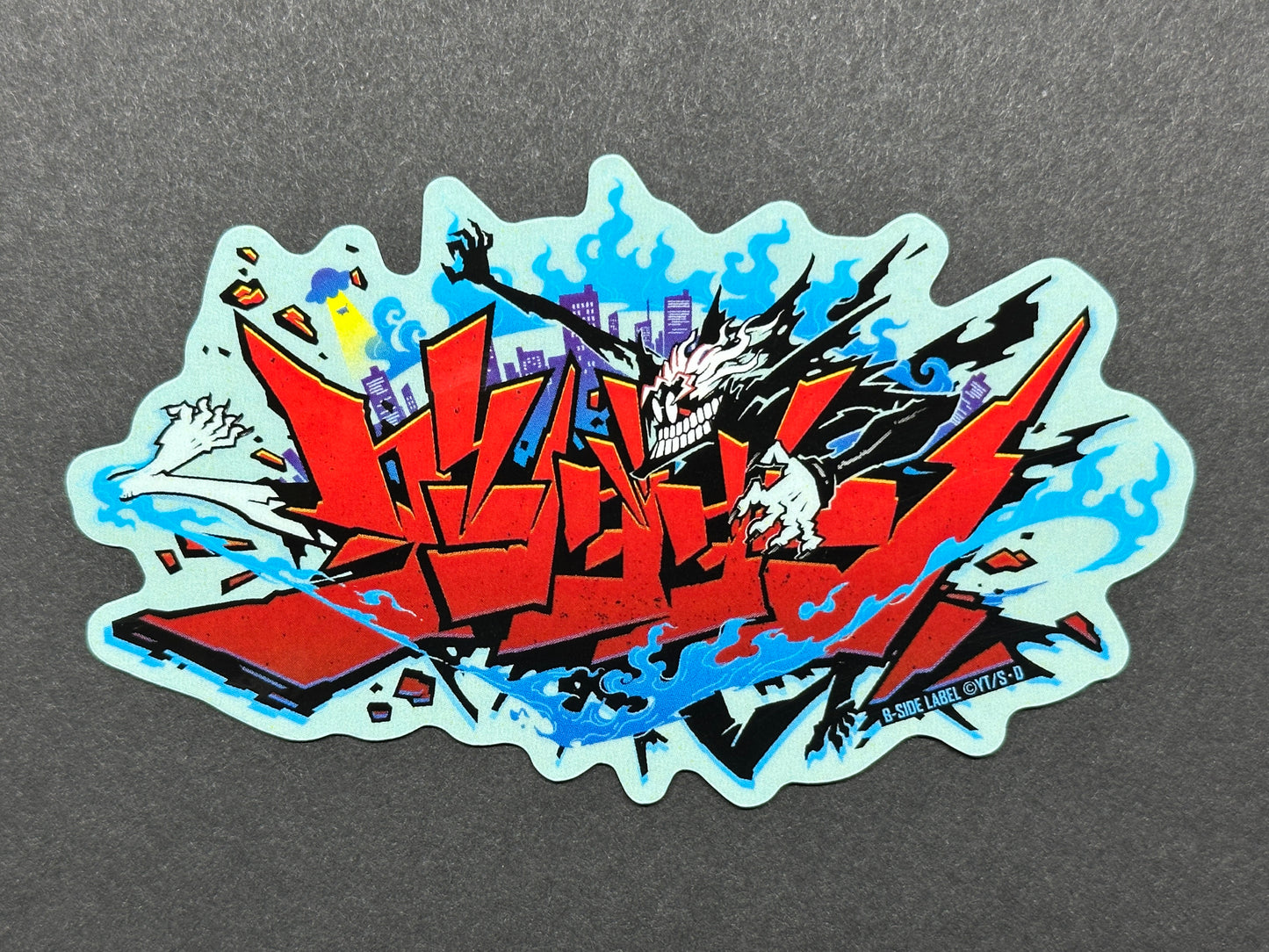 Dandadan - Dandadan Title Logo - B-Side Label Collab Sticker