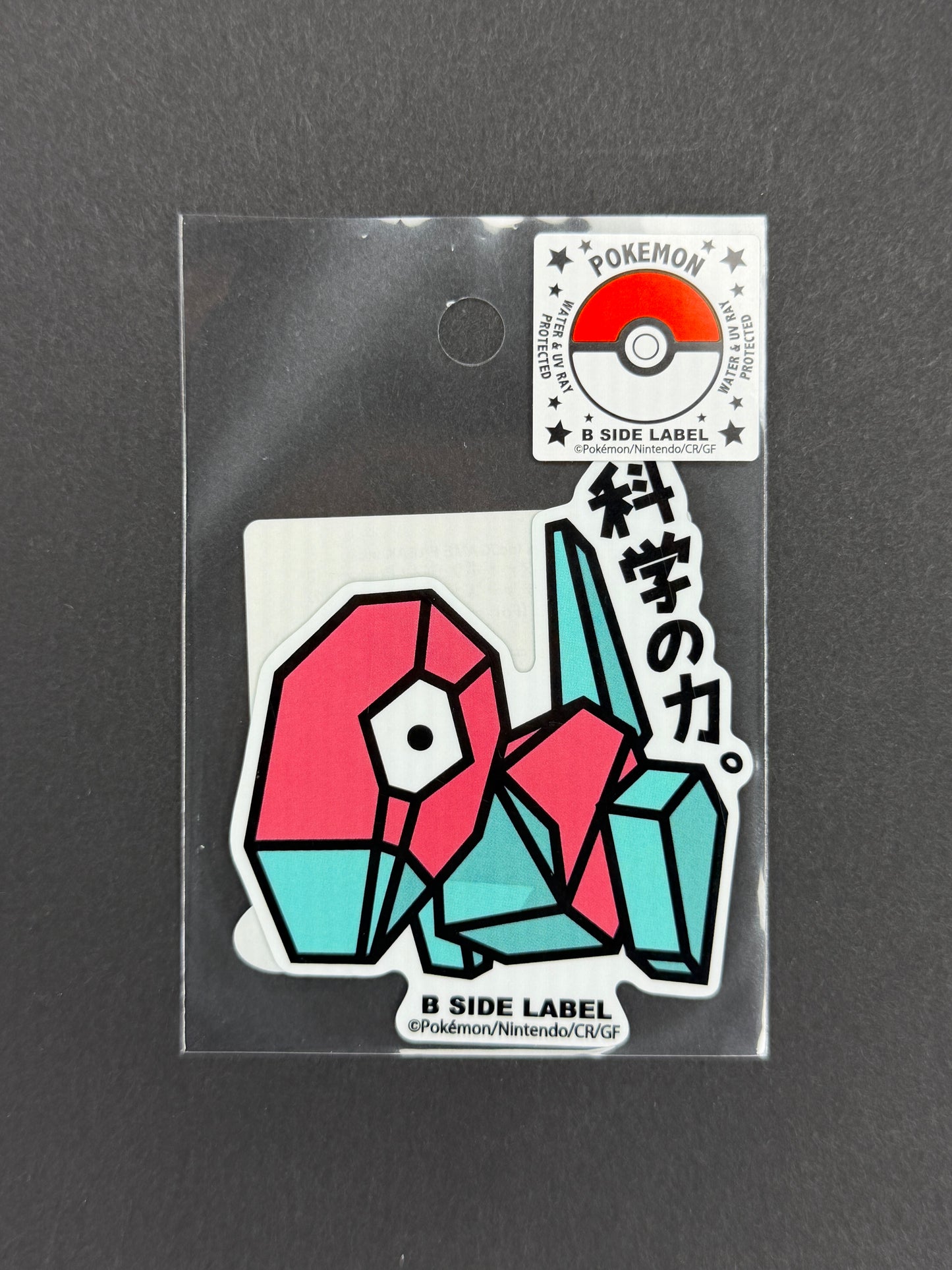 B-SIDE LABEL Collab Sticker - Pokémon - Porygon