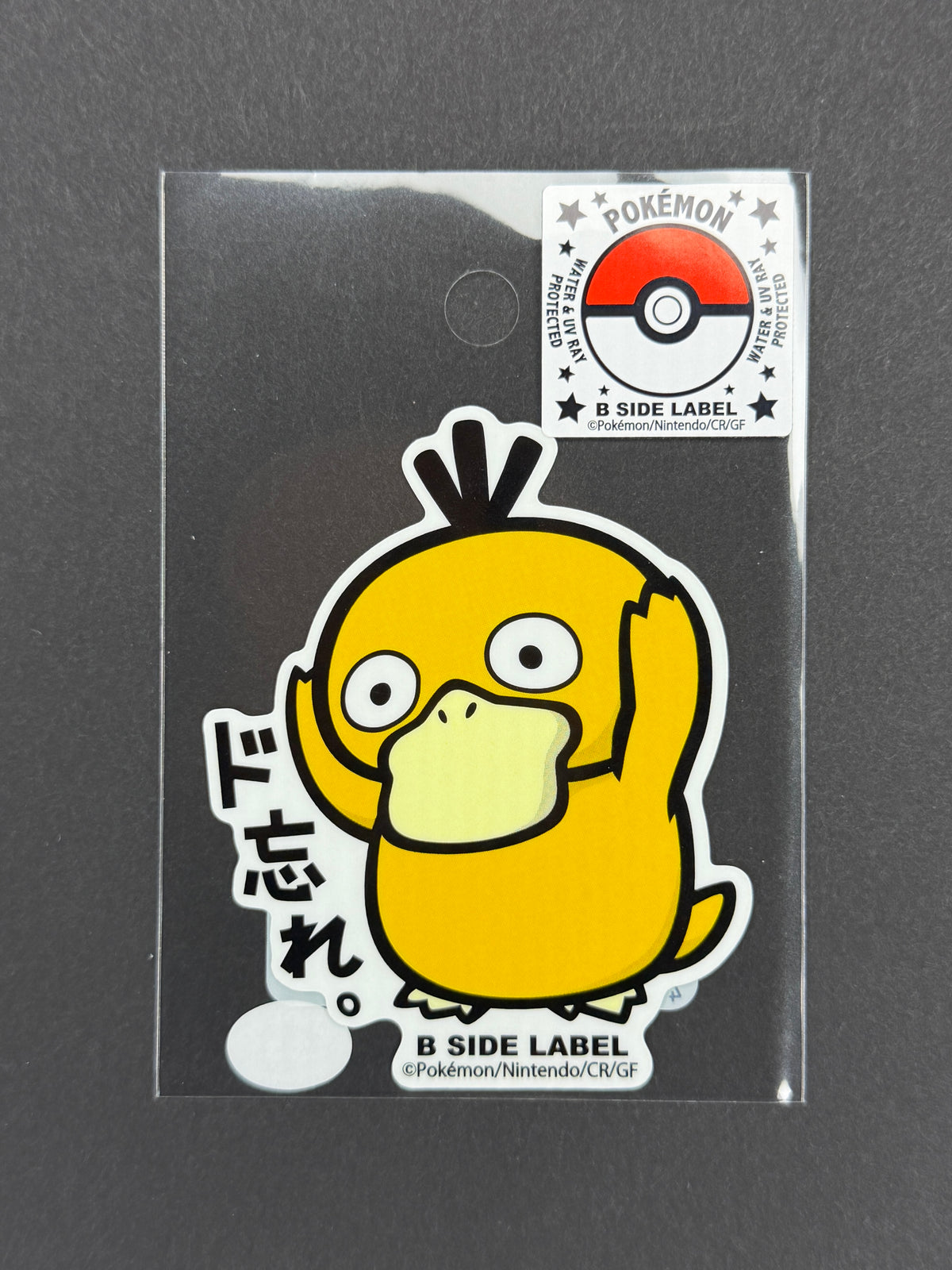 B-SIDE LABEL Collab Sticker - Pokémon - Psyduck