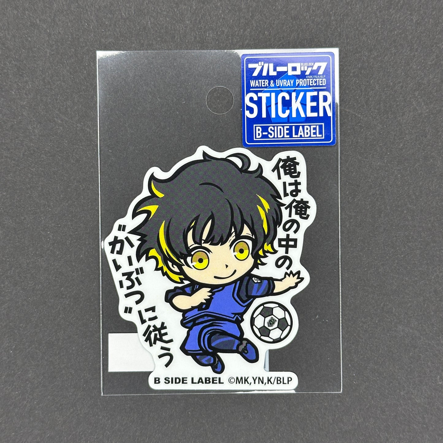 Blue Lock - Bachira Meguru - B-Side Label Collab Sticker
