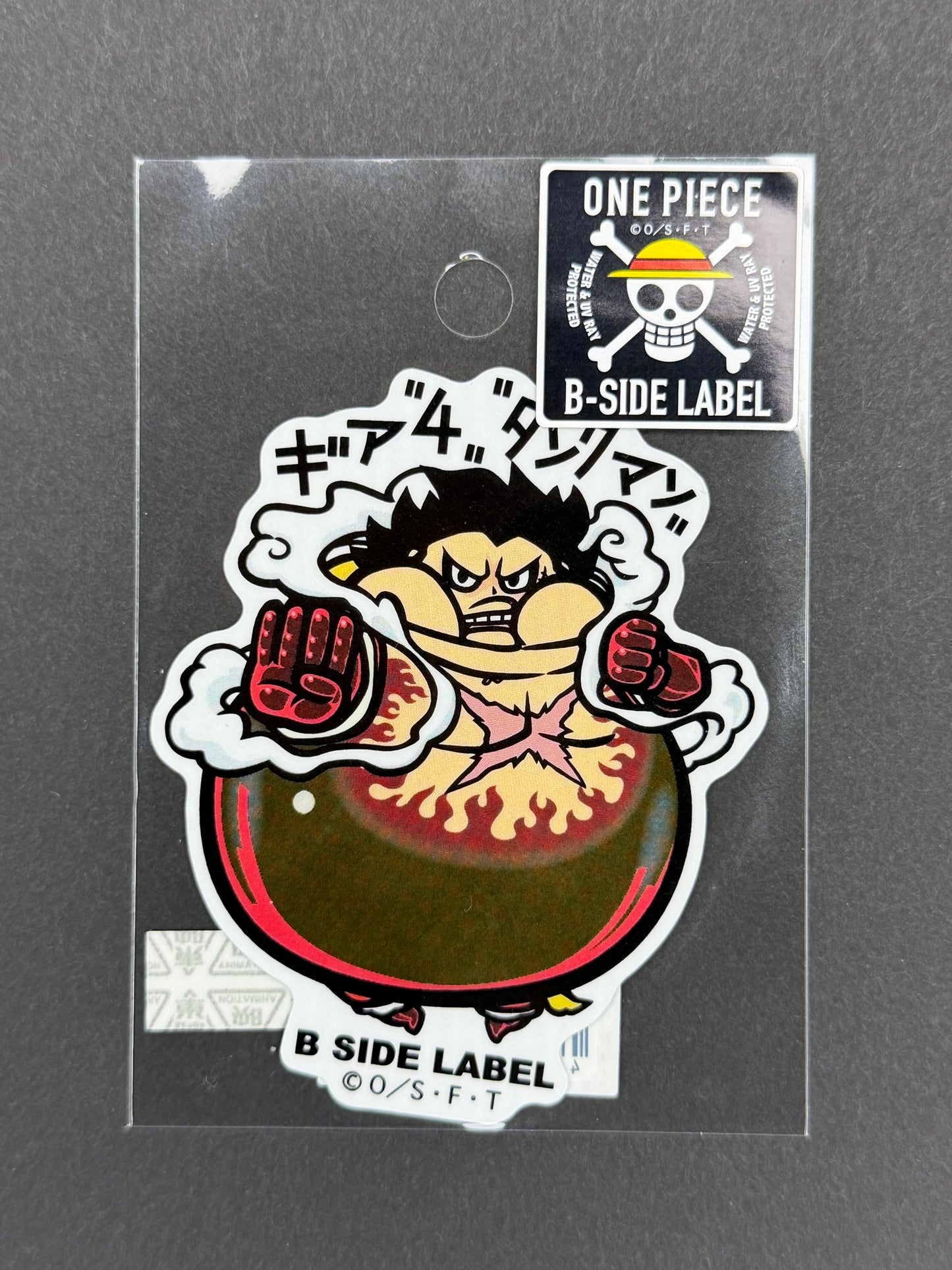 B-SIDE LABEL Collab Sticker - One Piece - Monkey D. Luffy (Gear 4 Tankman)