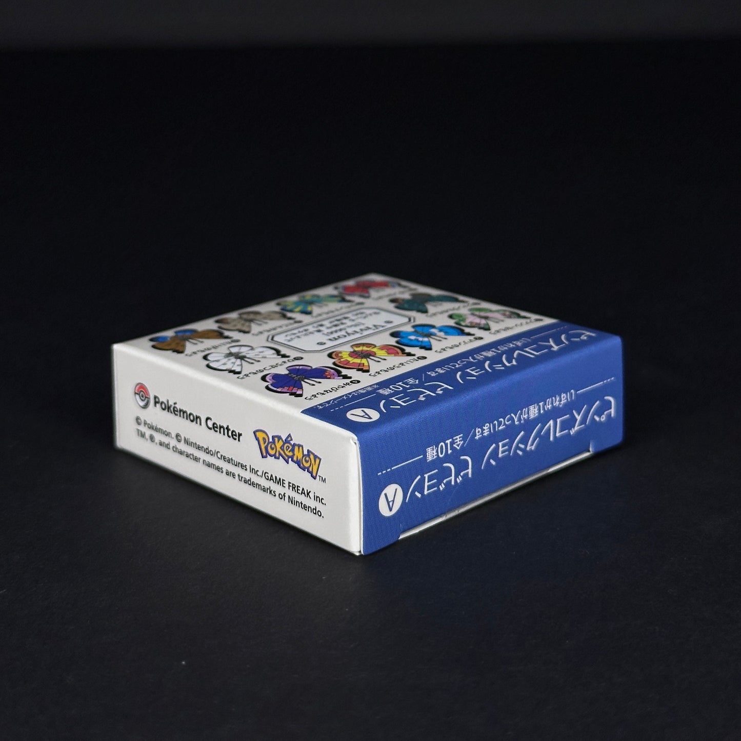Pokémon Center Original - Vivillon Pin Collection - Box A (Blind Box)