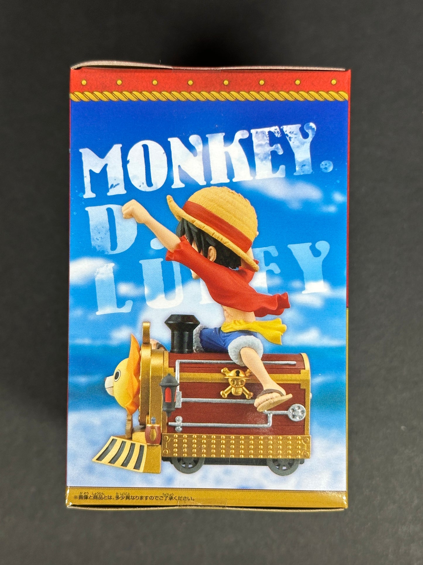 One Piece World Collectable Figure Mugiwara ALL ABOARD! - Monkey D Luffy