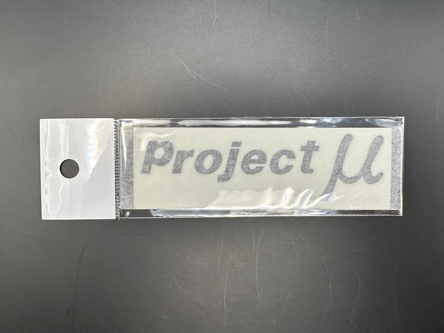 Project Mu Logo Sticker (Small)