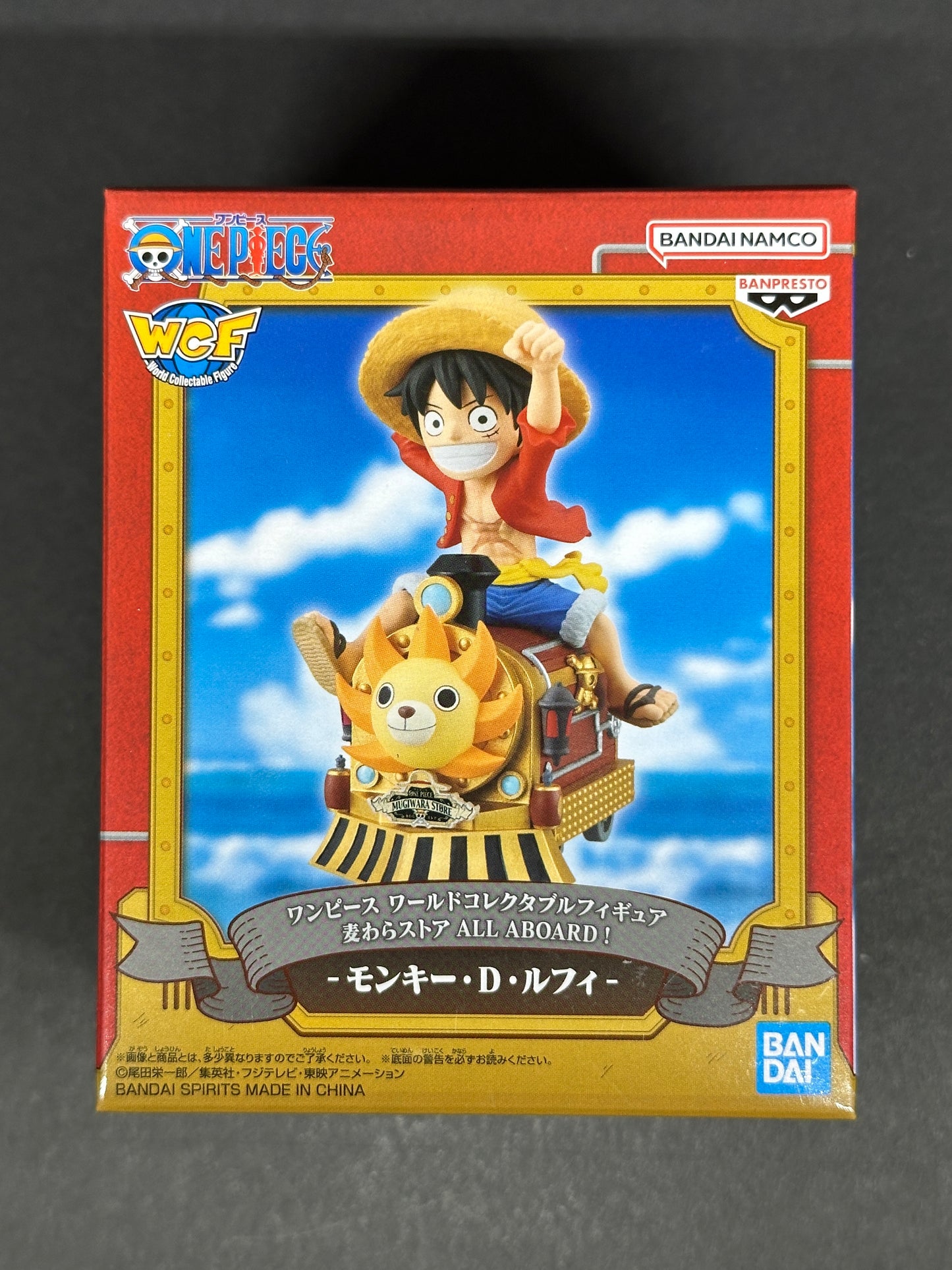 One Piece World Collectable Figure Mugiwara ALL ABOARD! - Monkey D Luffy