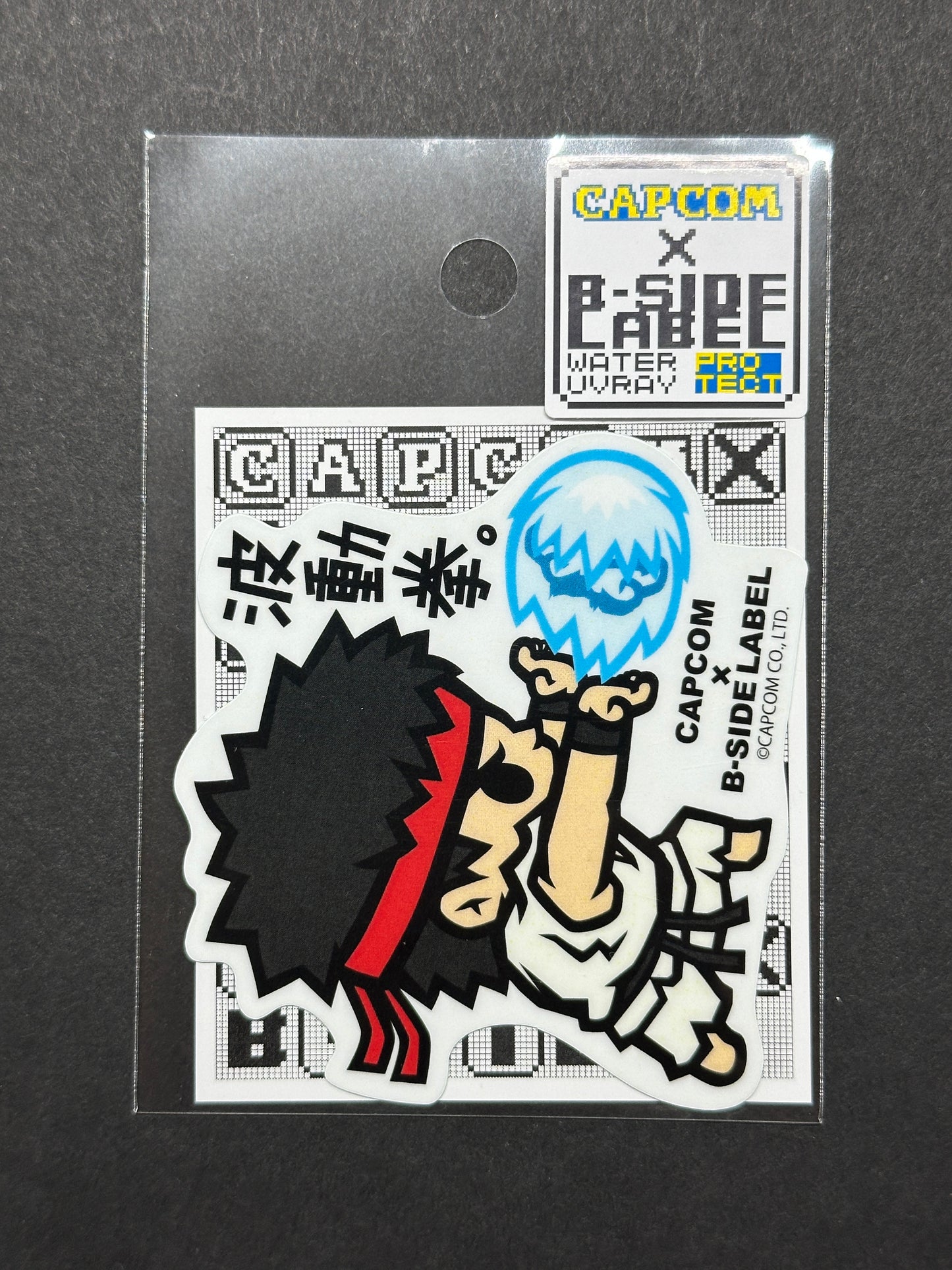 Capcom Street Fighter - Ryu - B-Side Label Collab Sticker