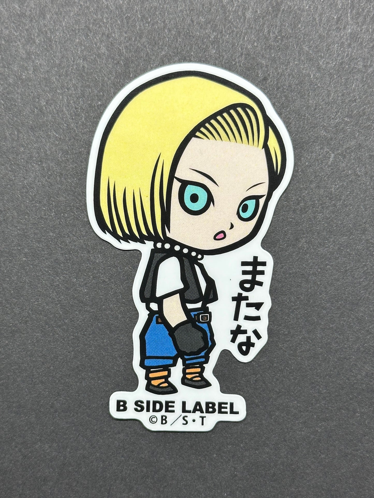 Dragonball Z - Android 18 (Android Saga) - B-Side Label Collab Sticker