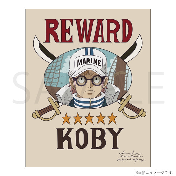 One Piece - Cross Guild Issued Official Wanted Poster - Koby (5 Stars)