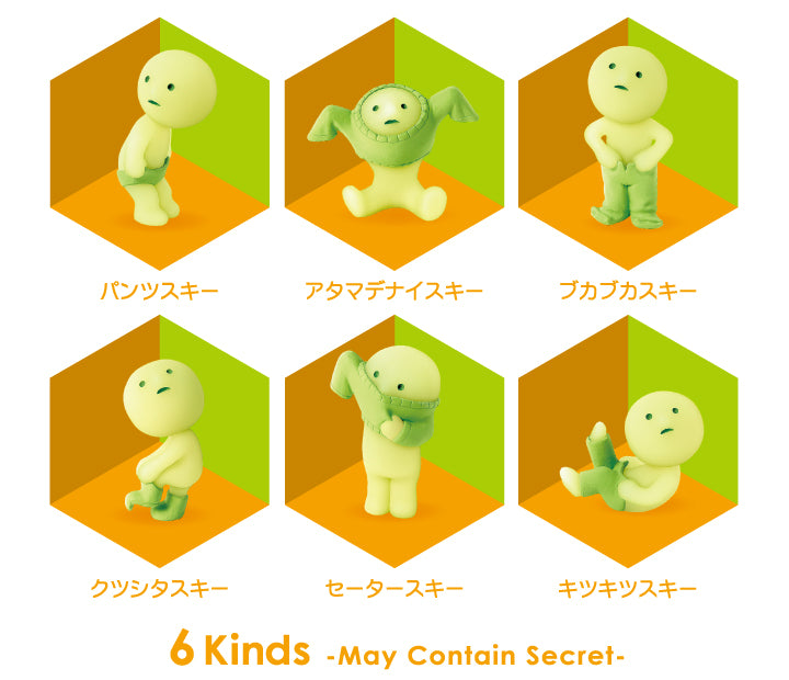 SMISKI Dressing Series (Blind Box)
