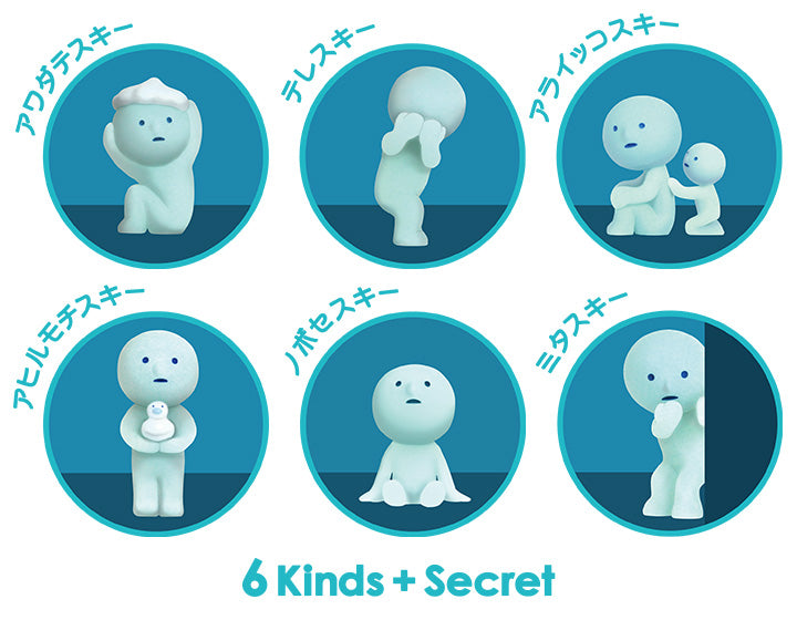 SMISKI Bath Series (Blind Box)