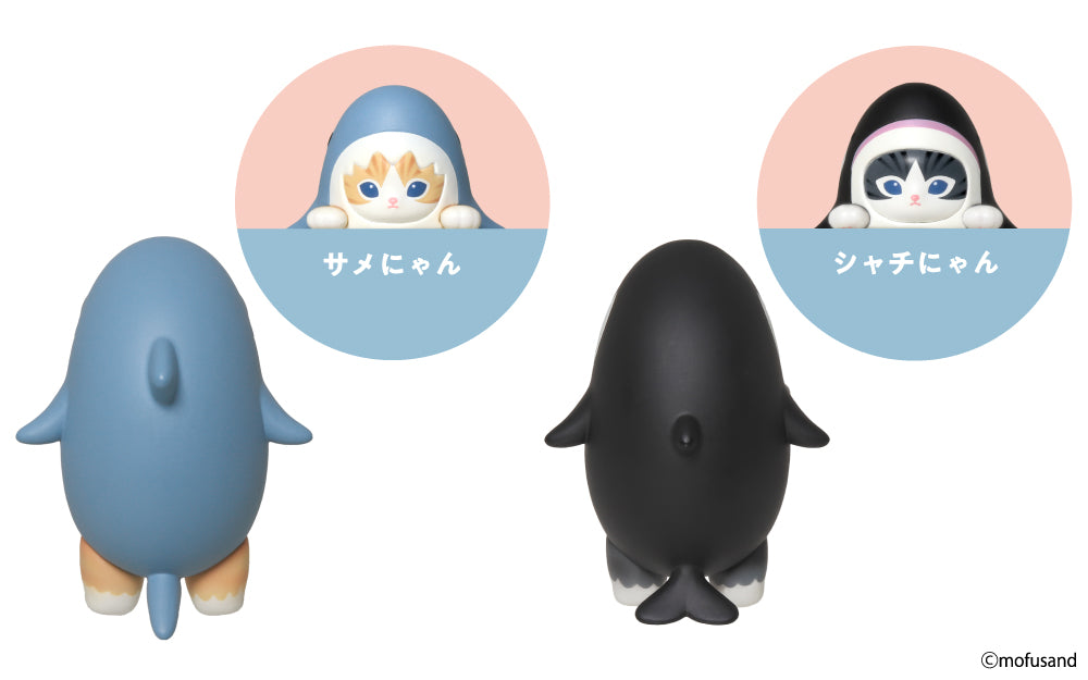 HIPPERS Mofusand (Blind Box)