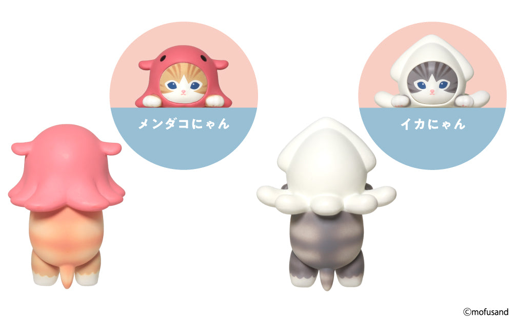 HIPPERS Mofusand (Blind Box)