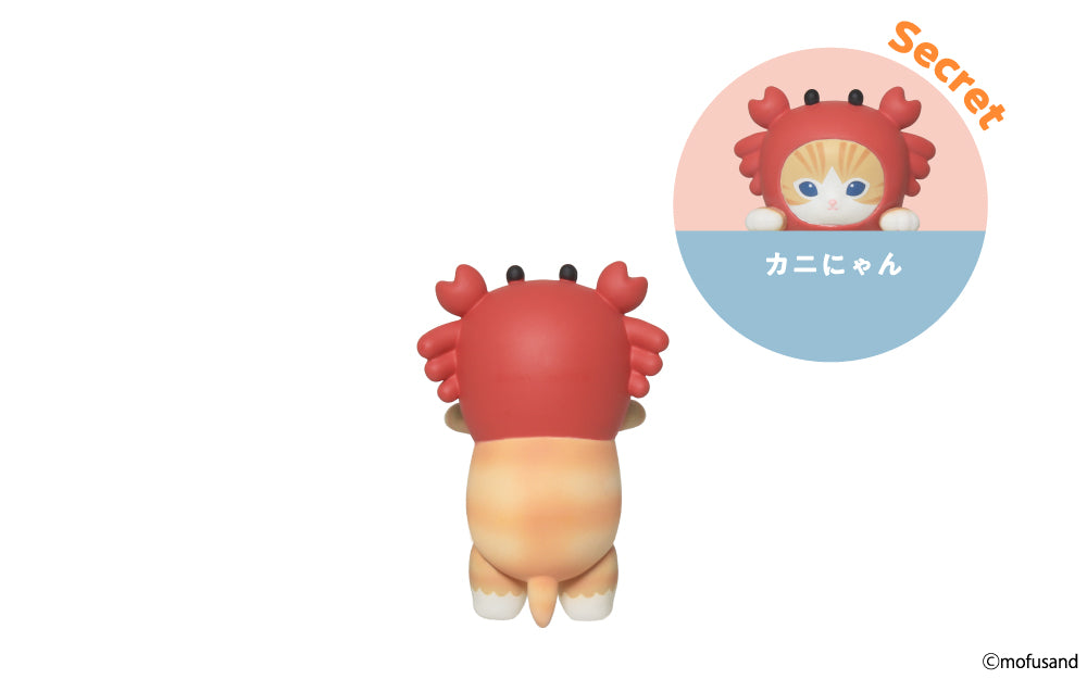 HIPPERS Mofusand (Blind Box)