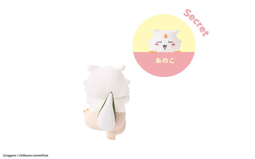 HIPPERS Chiikawa (Blind Box)