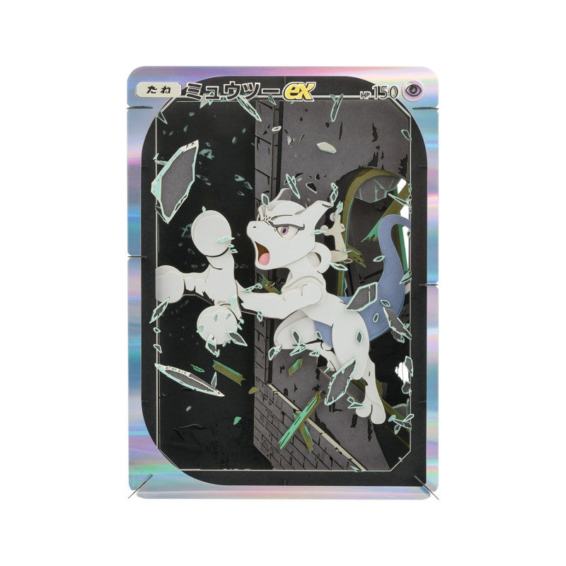 Pokémon Center Original - Mewtwo EX Paper Theater