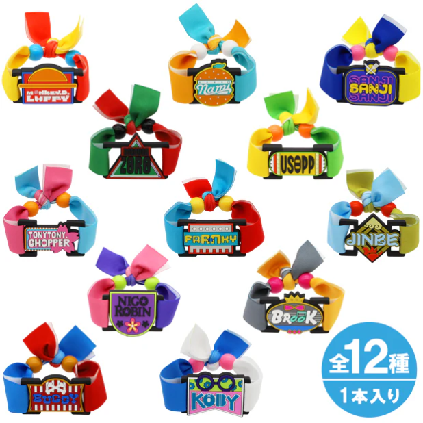 One Piece Premier Summer - Character Bracelet (Blind Box)