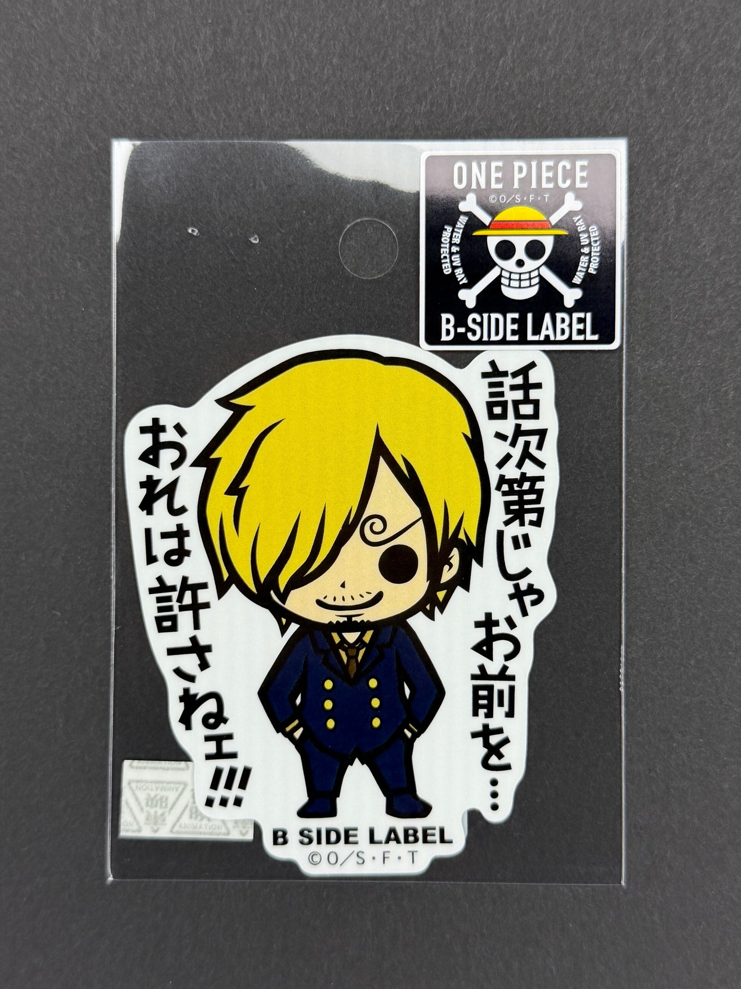B-SIDE LABEL Collab Sticker - One Piece - Sanji (Sabaody)